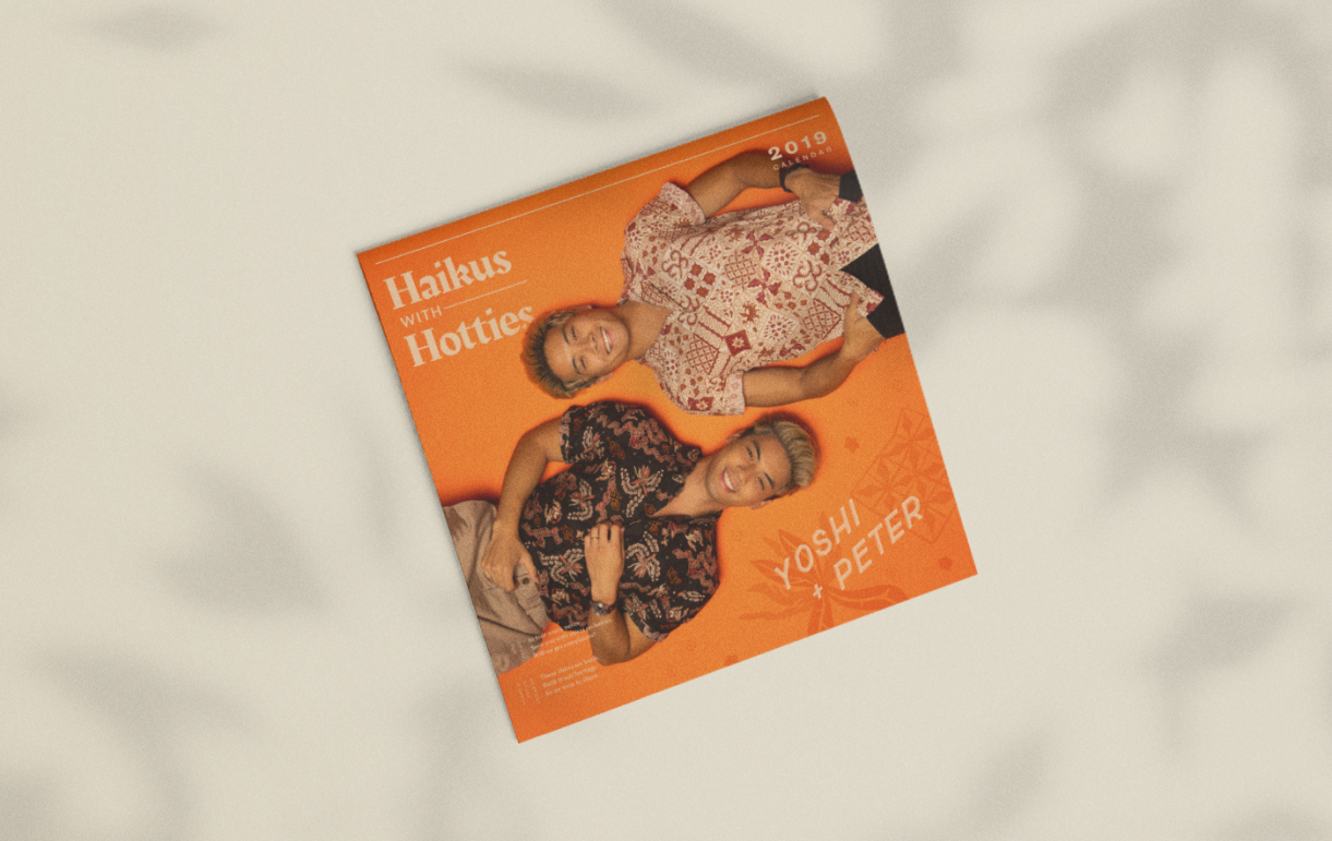Haikus With Hotties 2019 Calendar